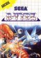 R-Type (Beta)