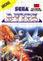 R-Type