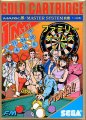 Family Games