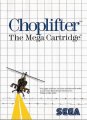 Choplifter (Beta)