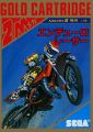 Enduro Racer