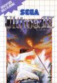 Ultima IV: Quest of the Avatar