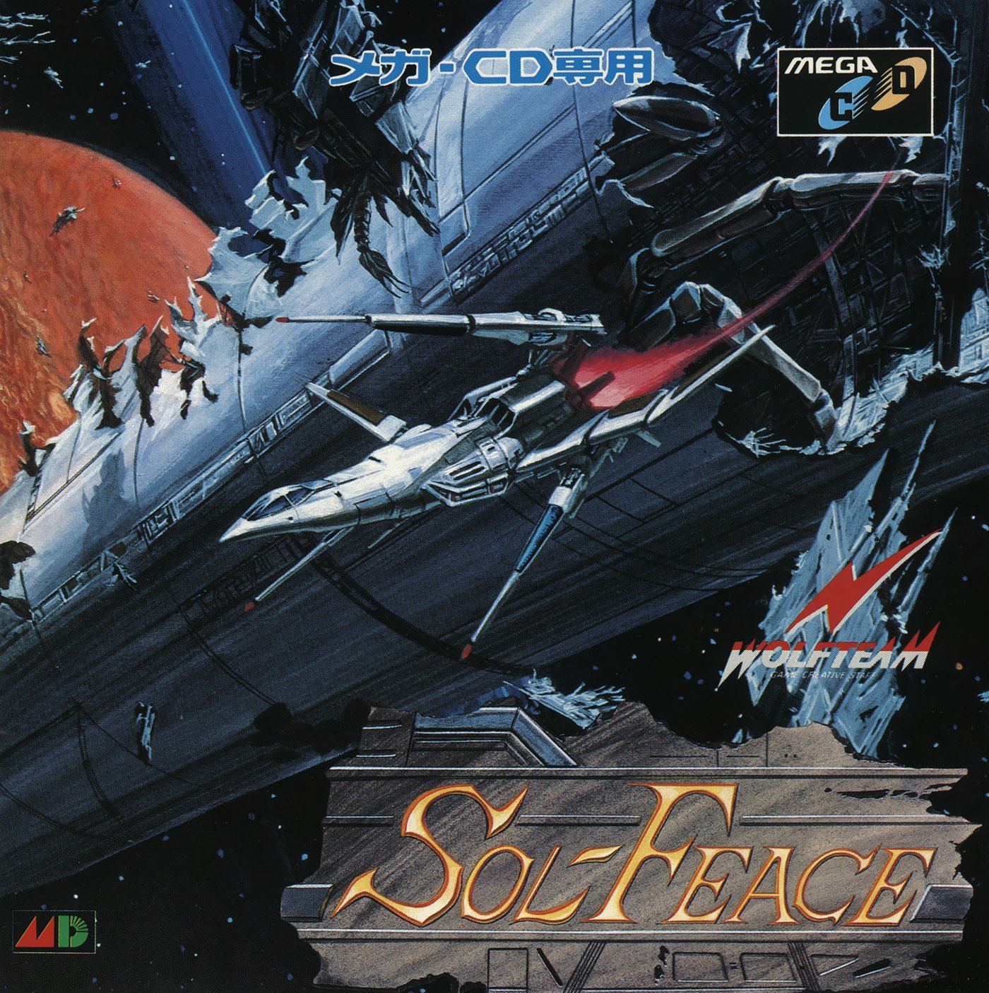 Sol-Feace Sol-Feace
