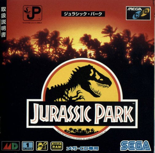 Jurassic Park Jurassic Park