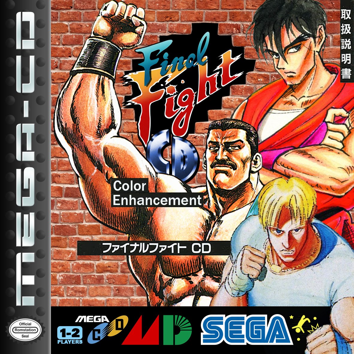 Final Fight CD: Color Enhancement Final Final Fight CD: Color Enhancement Final