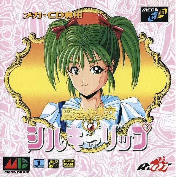 Mahou No Shoujo: Silky Lip Mahou No Shoujo: Silky Lip