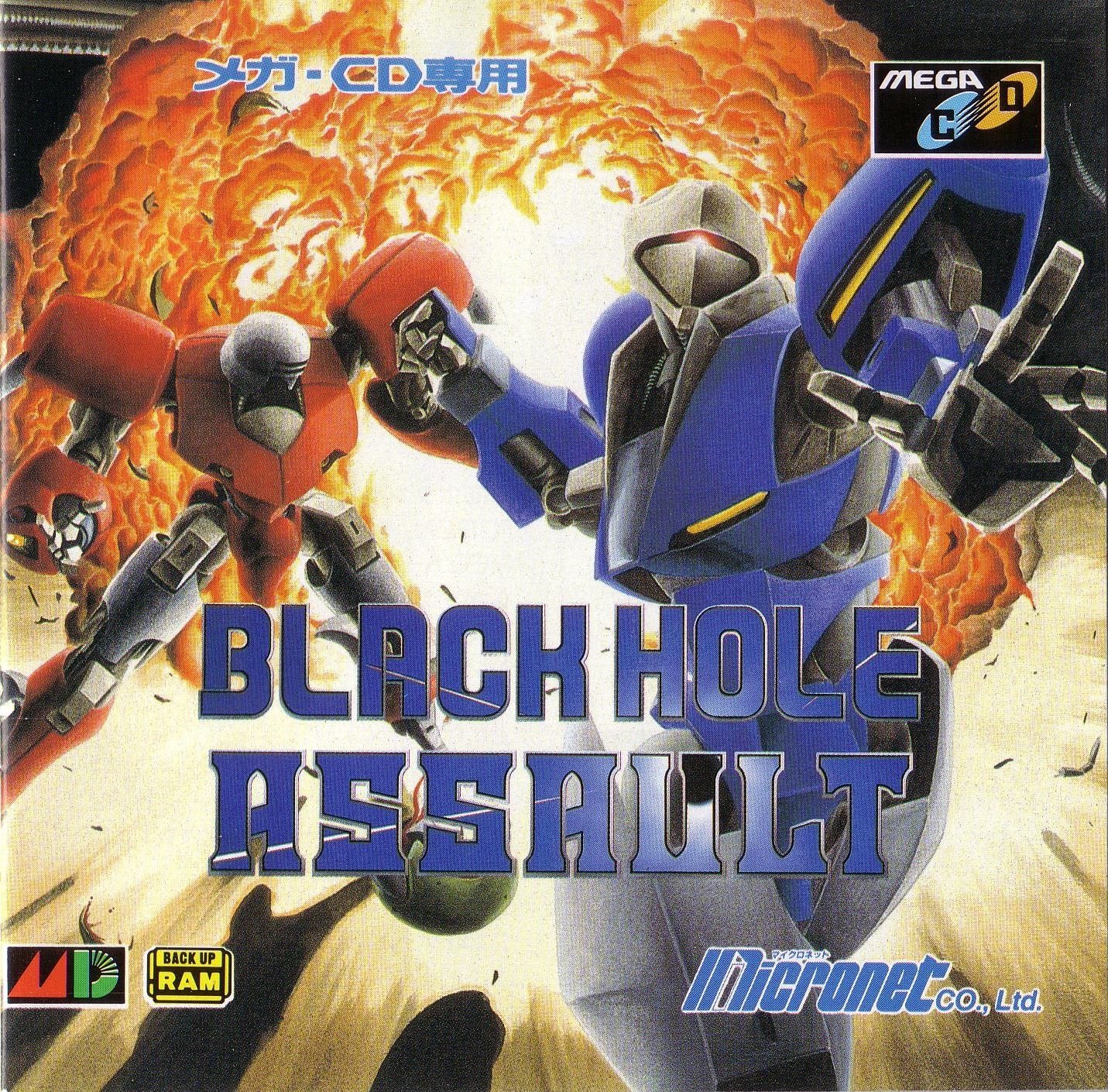 Black Hole Assault Black Hole Assault