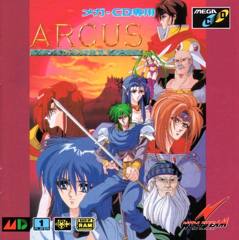 Arcus I・II・III Arcus I・II・III