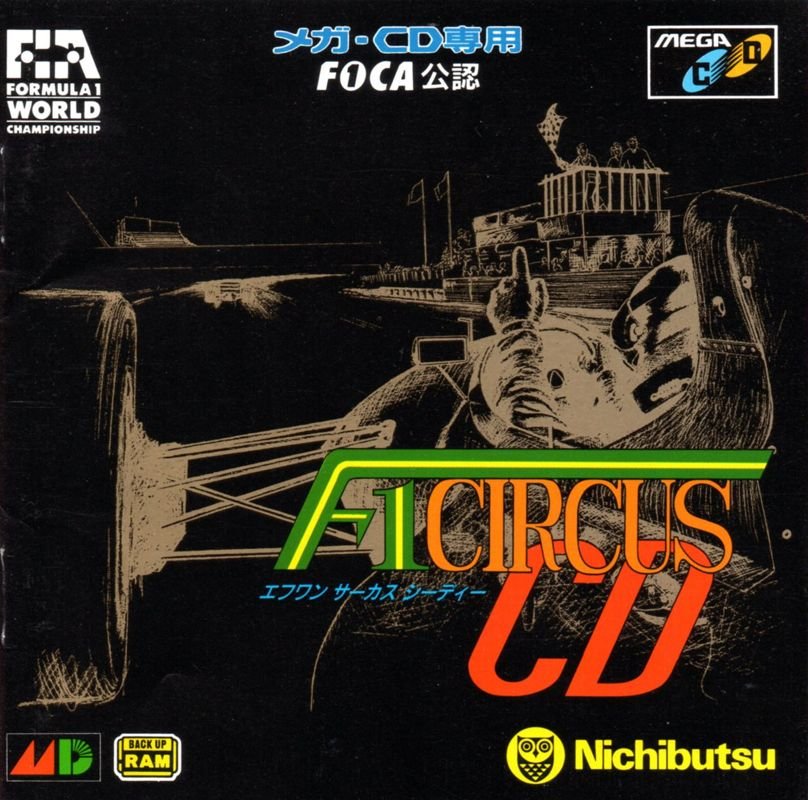 F1 Circus CD