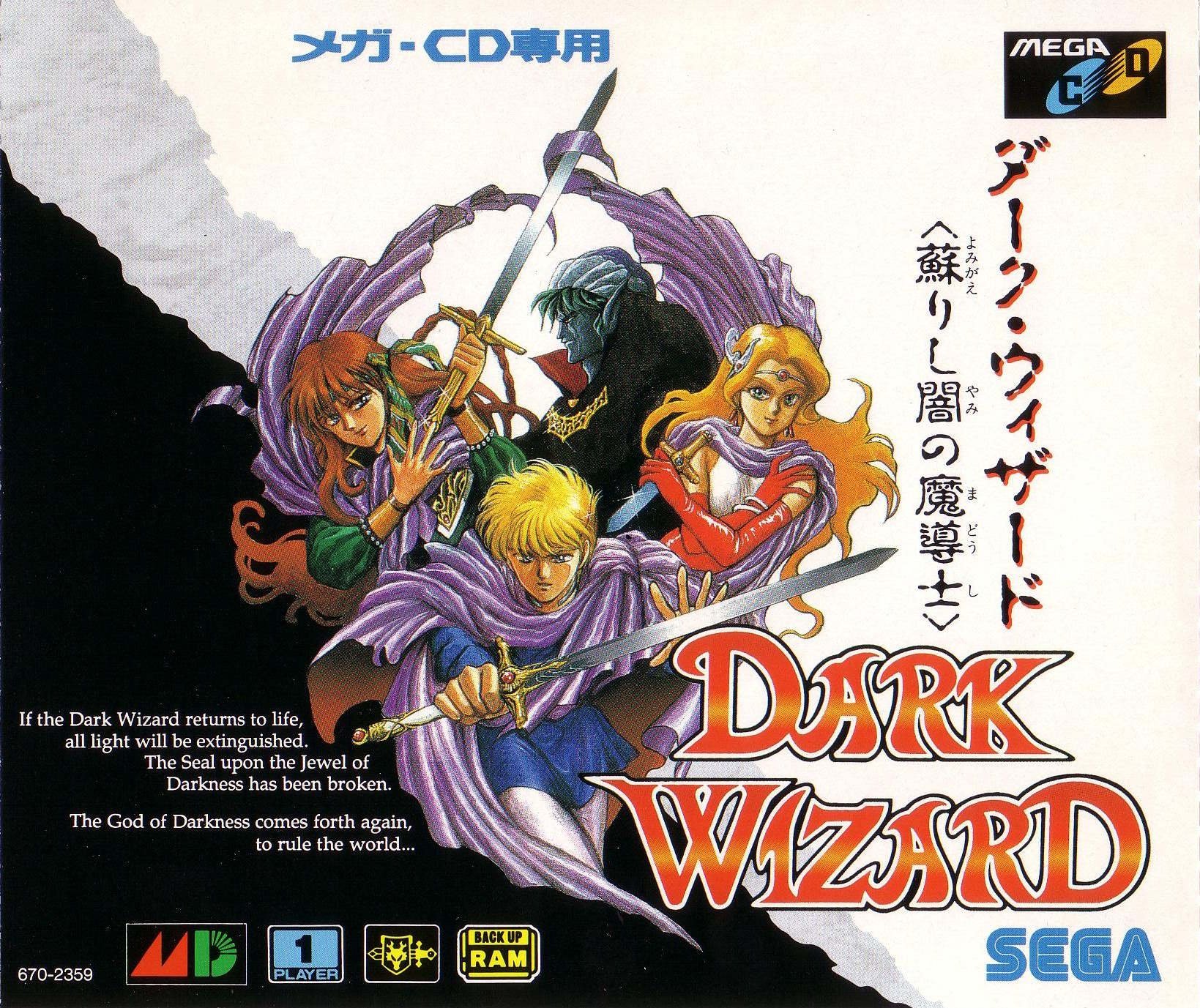 Dark Wizard: Yomigaerishi Yami no Madoushi