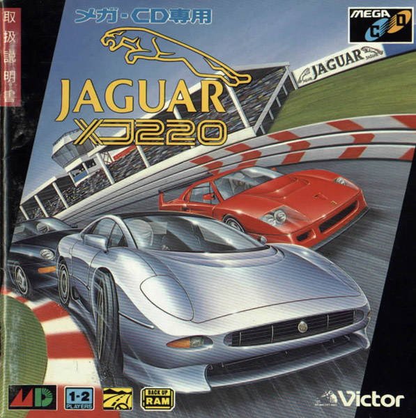 Jaguar XJ220 Jaguar XJ220