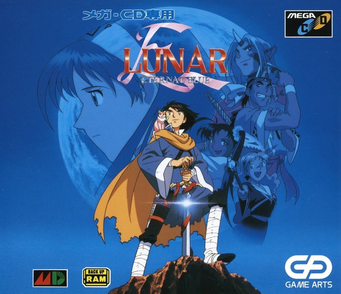 Lunar: Eternal Blue Lunar: Eternal Blue
