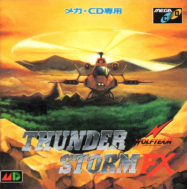 Thunder Storm FX