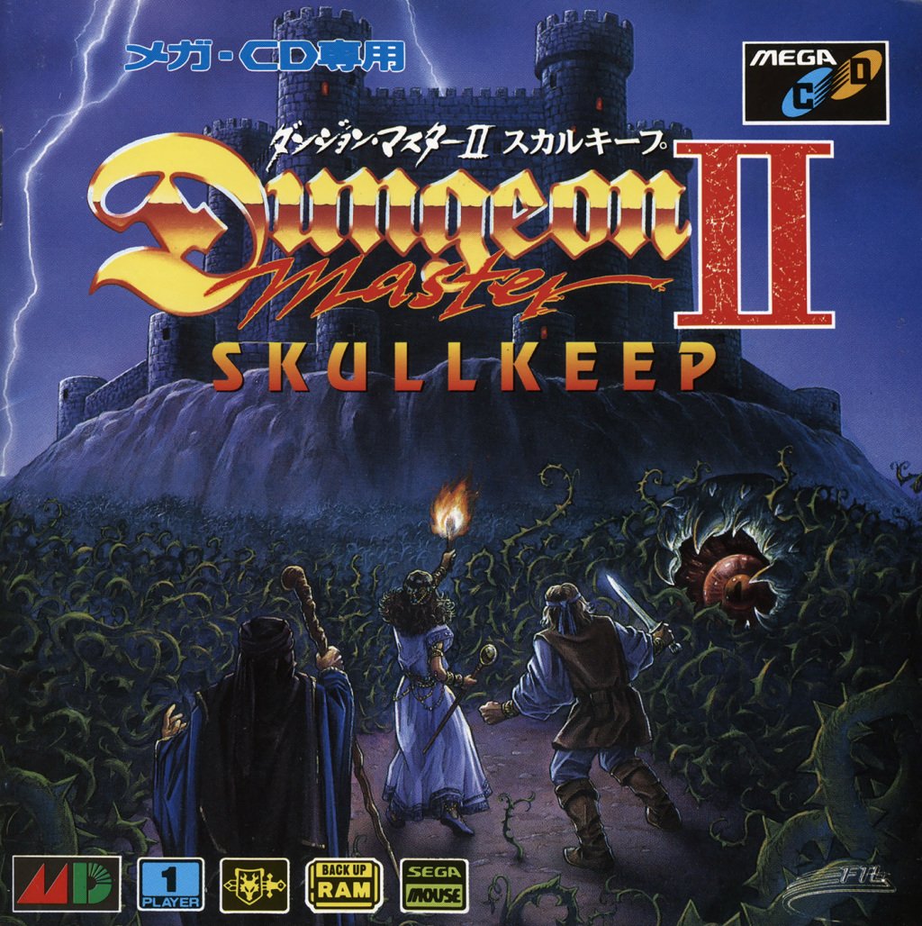 Dungeon Master II: Skullkeep Dungeon Master II: Skullkeep