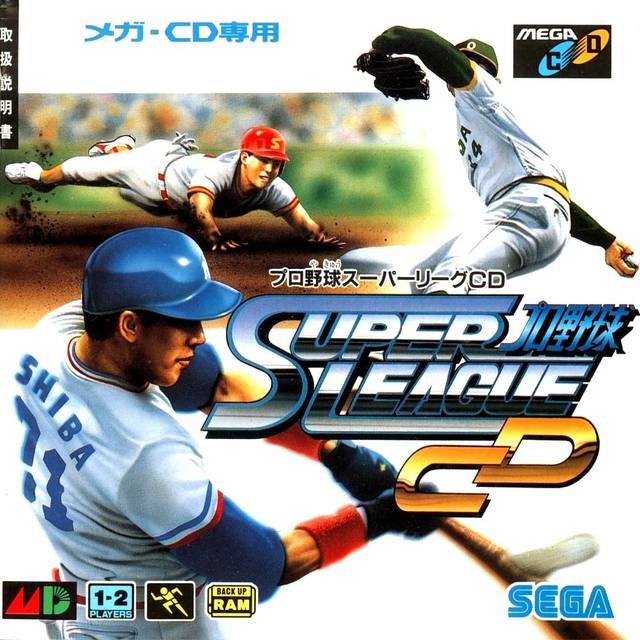 Pro Yakyuu Super League CD Pro Yakyuu Super League CD