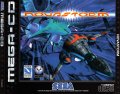 Novastorm