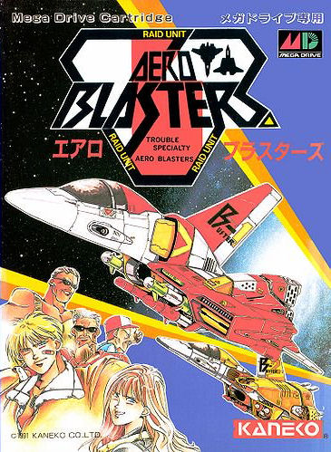 Aero Blasters