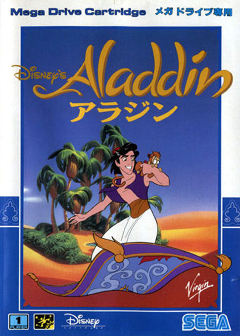 Aladdin Aladdin