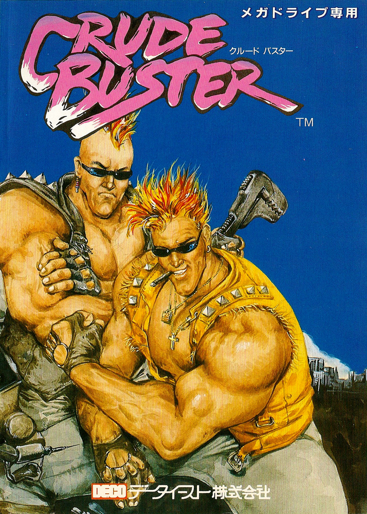 Crude Buster Crude Buster