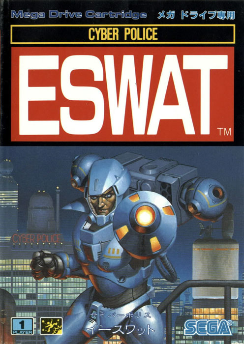 Cyber Police ESWAT