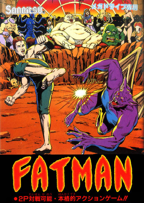 Fatman Fatman