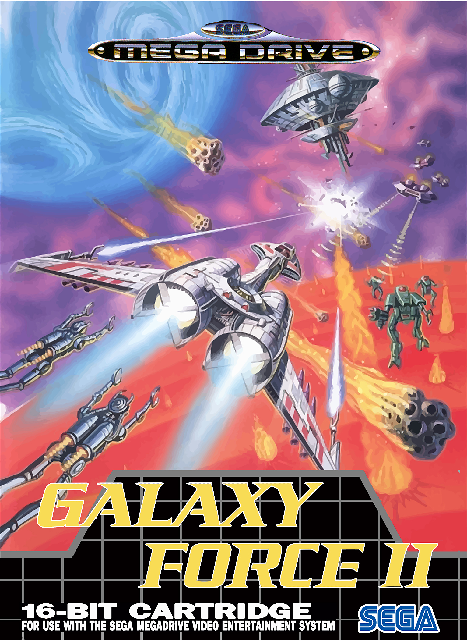 Galaxy Force II