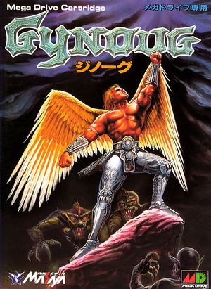Gynoug Gynoug