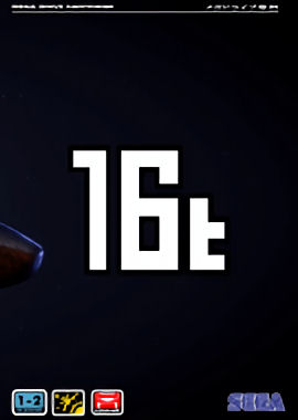 16 Ton 16 Ton