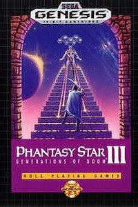 Phantasy Star III: Generations of Doom Phantasy Star III: Generations of Doom