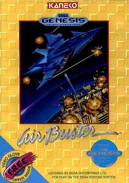 Air Buster Air Buster