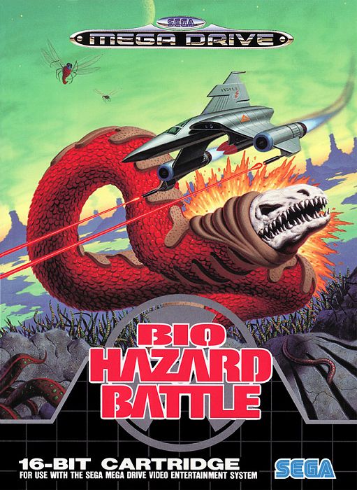 Bio-Hazard Battle Bio-Hazard Battle