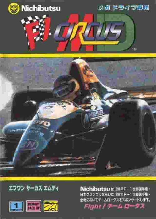F1 Circus MD F1 Circus MD