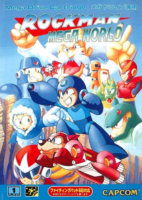 Rockman Mega World Rockman Mega World