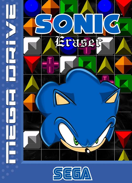 Sonic Eraser