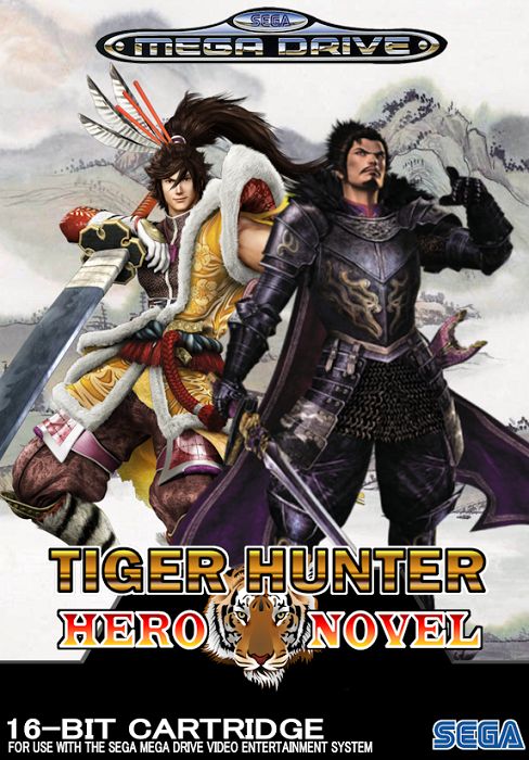 Tiger Hunter Hero Novel