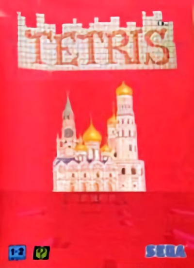 Tetris Tetris