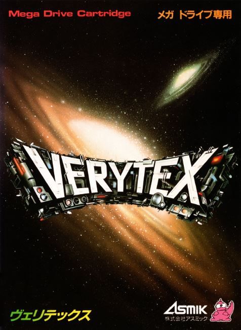 Verytex Verytex