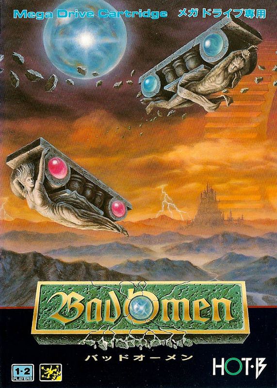 Bad Omen Bad Omen
