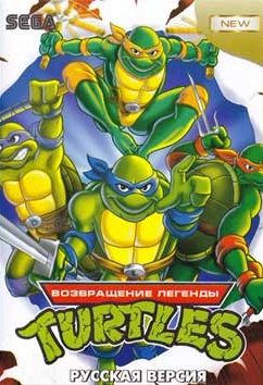 Teenage Mutant Ninja Turtles: The Legend Returns Teenage Mutant Ninja Turtles: The Legend Returns