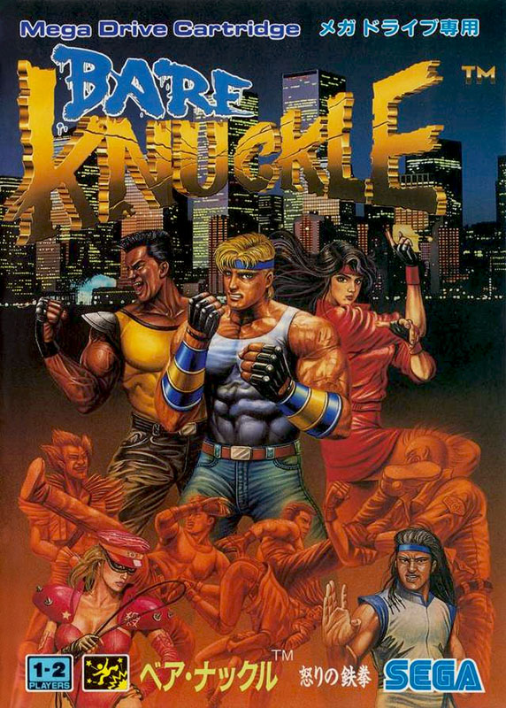 Bare Knuckle: Ikari no Tetsuken