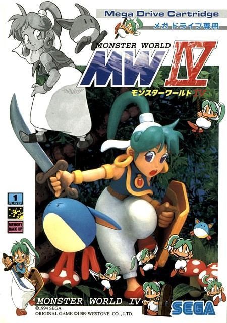 Monster World IV Monster World IV