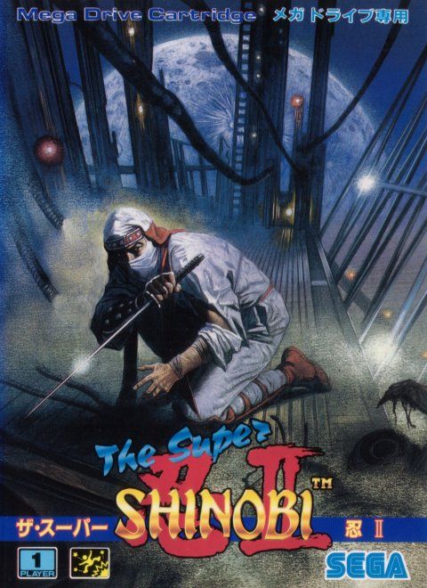 The Super Shinobi II The Super Shinobi II