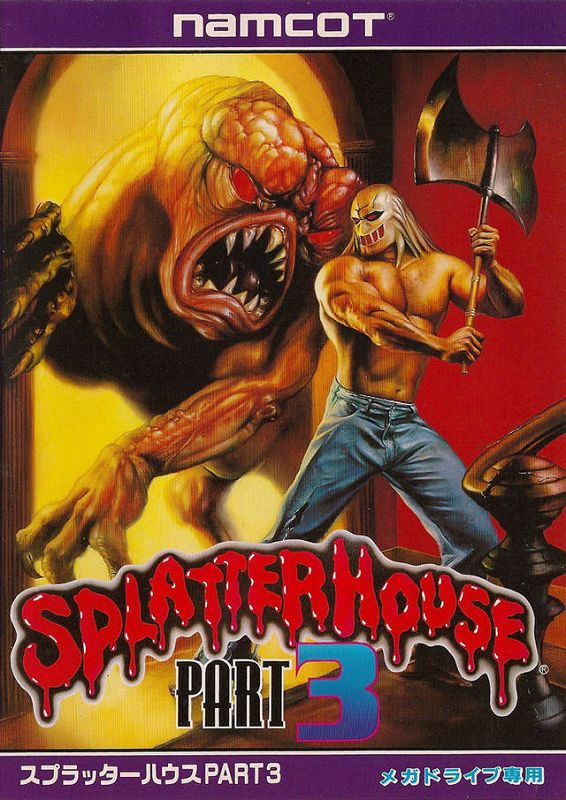 Splatterhouse Part 3 Splatterhouse Part 3