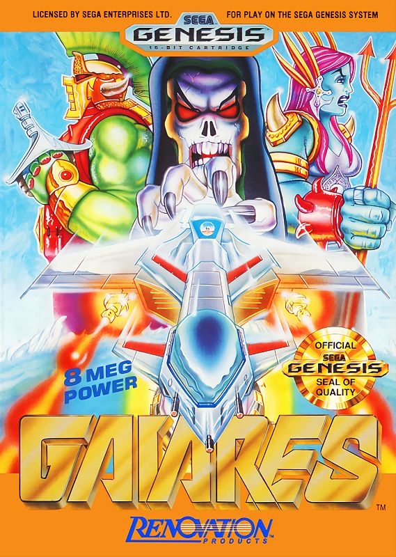 Gaiares Gaiares