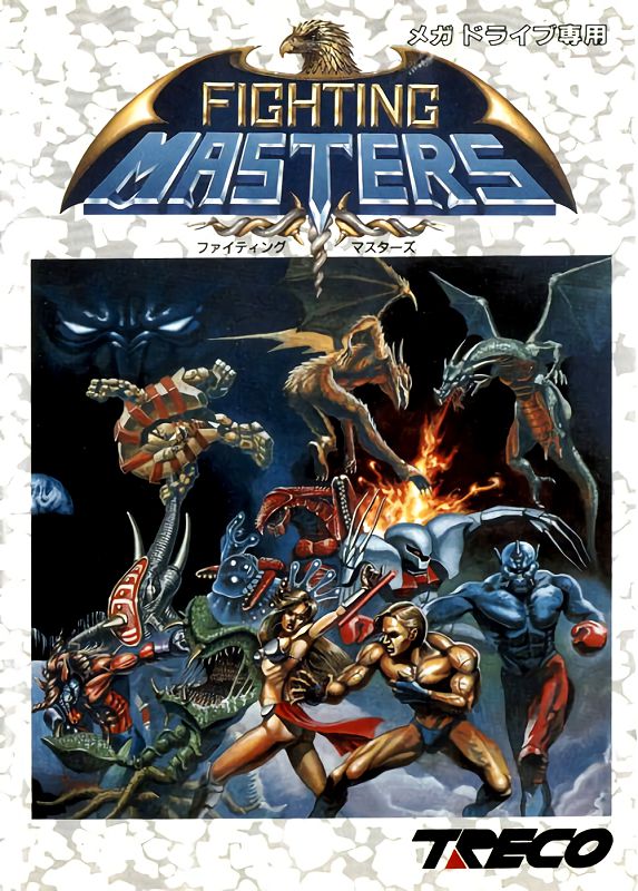 Fighting Masters Fighting Masters