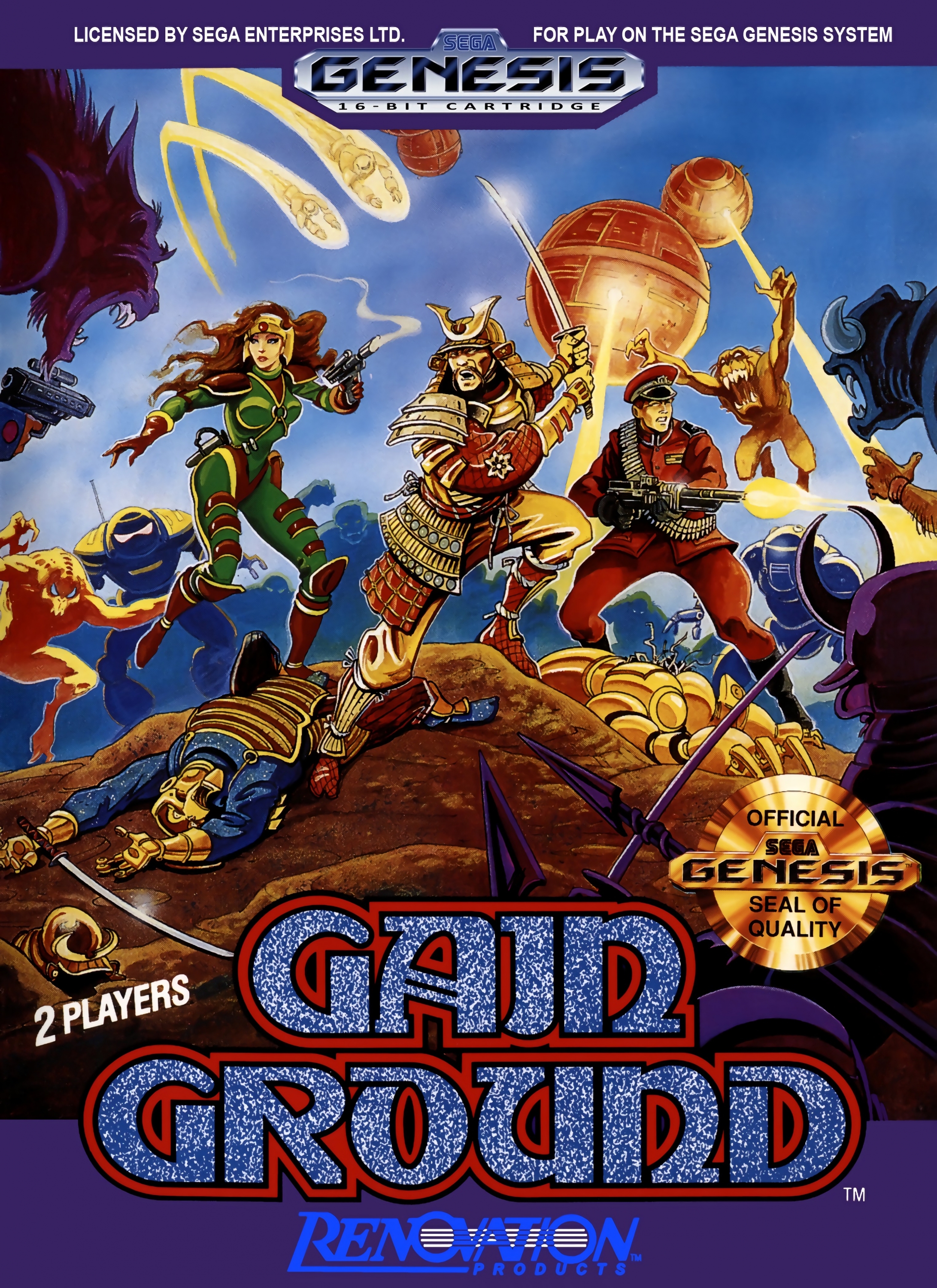 Gain Ground Gain Ground