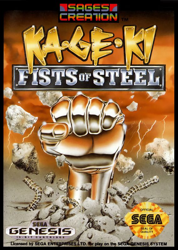 Ka•Ge•Ki: Fists of Steel