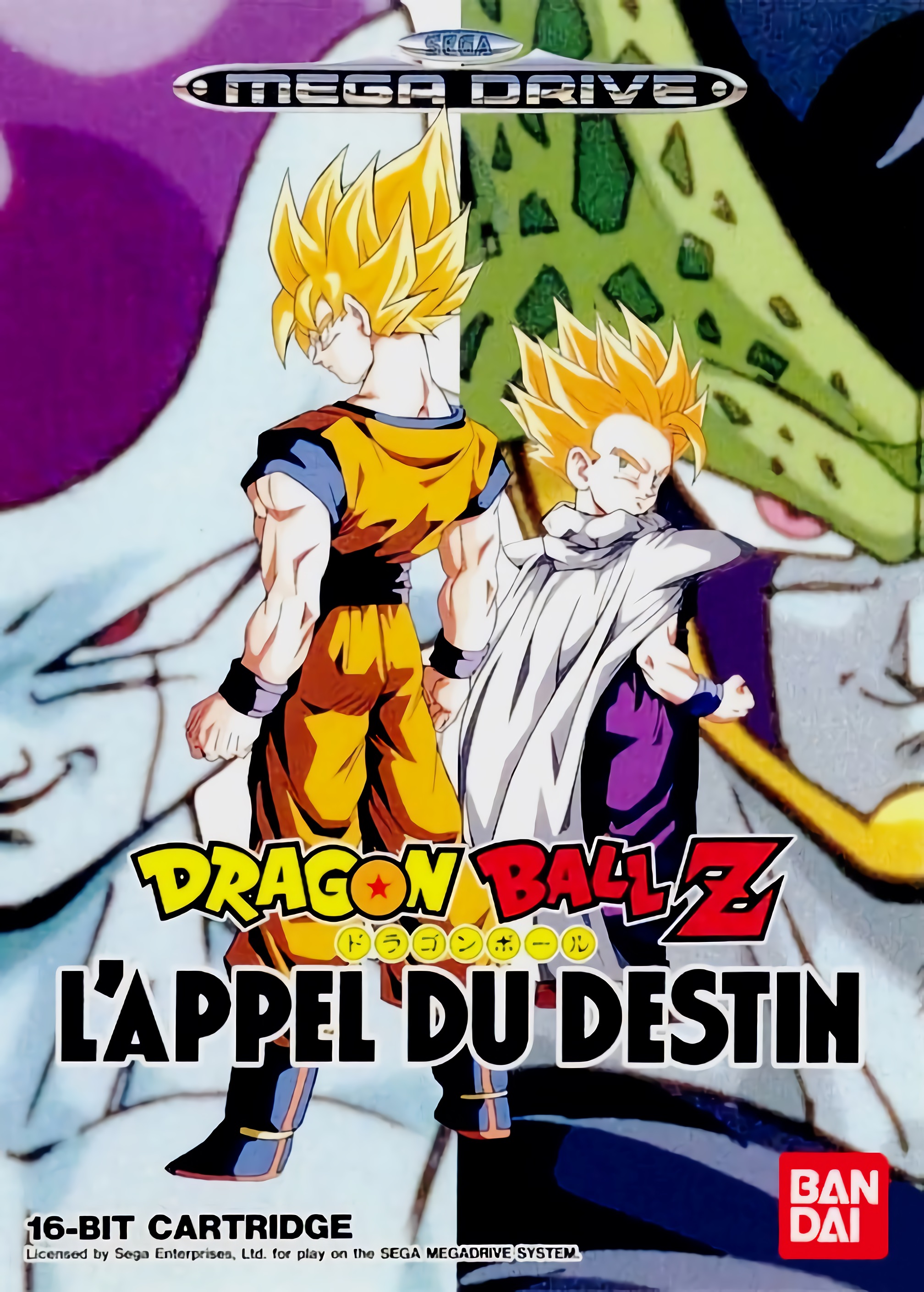 Dragon Ball Z : L'Appel du destin