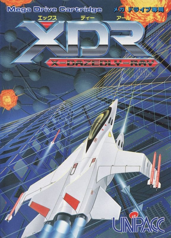 XDR: X-Dazedly-Ray XDR: X-Dazedly-Ray
