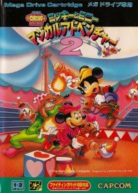 Great Circus Mystery : Mickey to Minnie Magical Adventure 2
